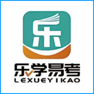 宣城市|乐学易考